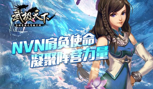 美联储连续第三次加息75个基点，哪些区域因此受到了影响？游戏画面