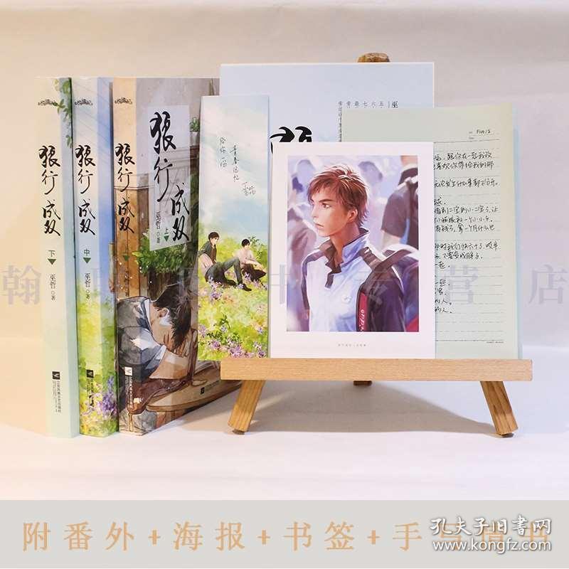 铝合金脚手架出租