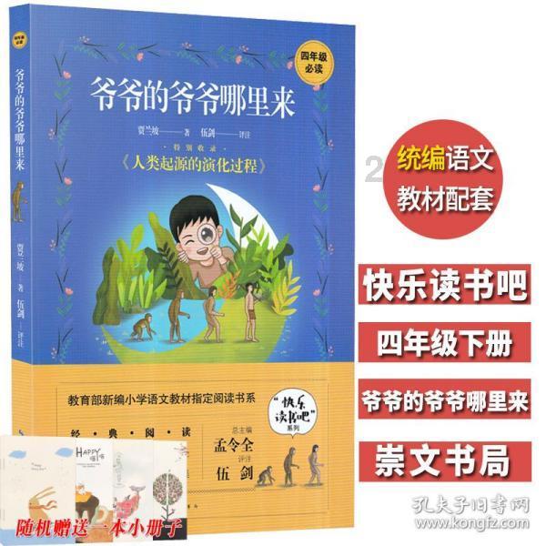 【诗词鉴赏】十首感叹时光飞逝的诗词：不觉年华似箭流，朝看春色暮逢秋