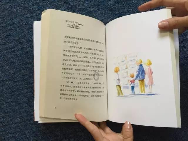 贾玲为“二次创业”拼尽全力
